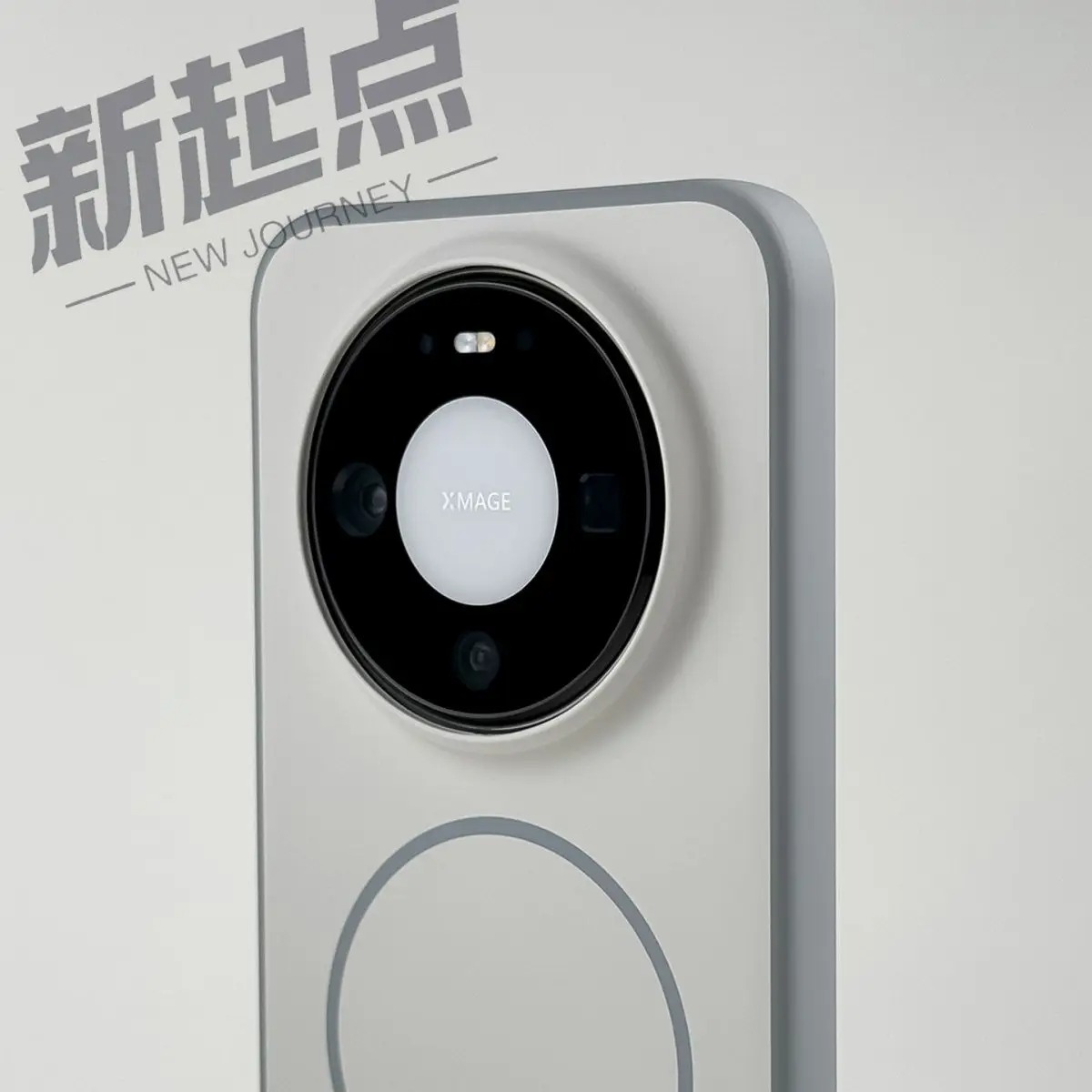 Phone Accessories Ring Holder - Casing Huawei Mate 80 Pro Max