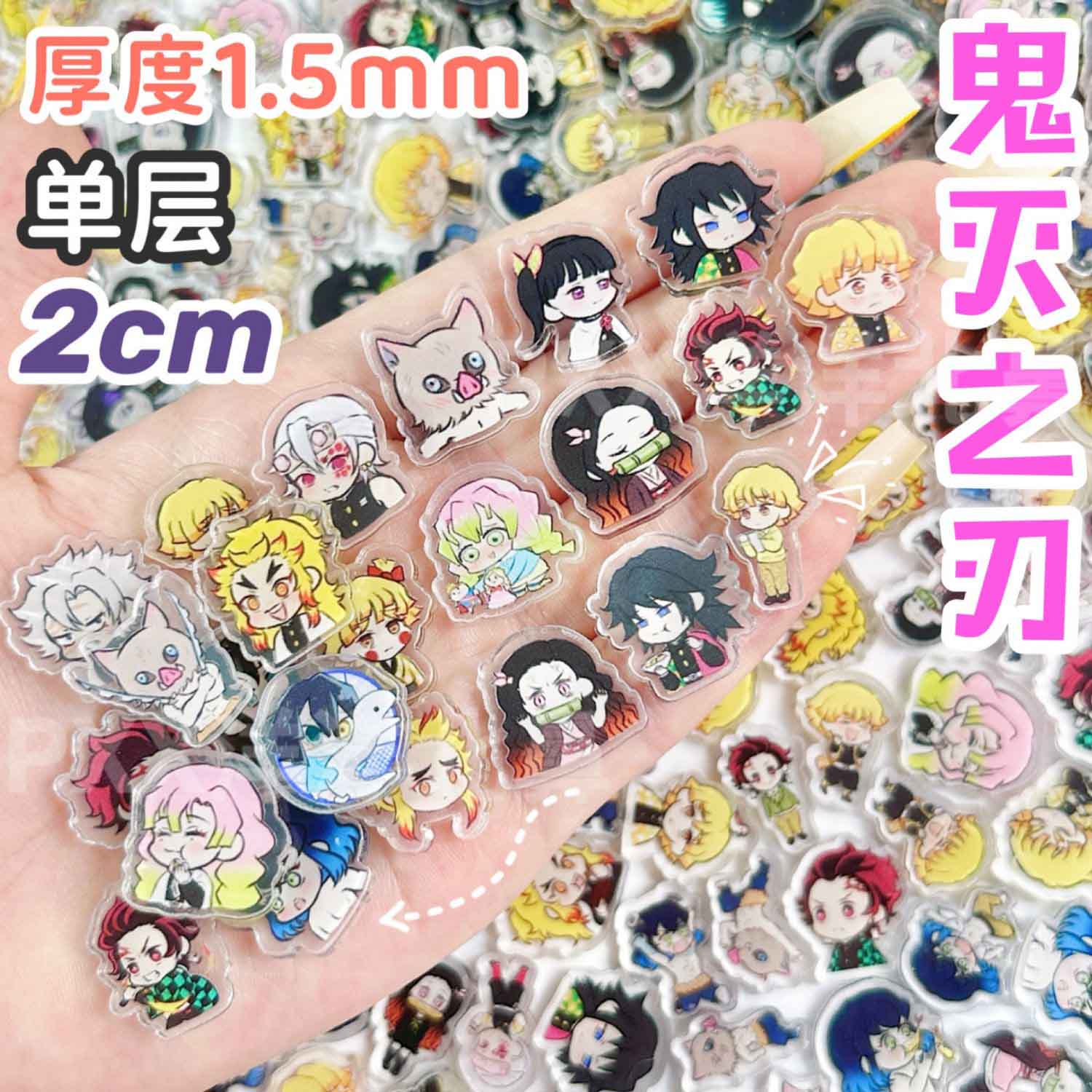 Phone Accessories Demon Slayer - 50/100Pcs Lembaran Akrilik Mini Demon Slayer