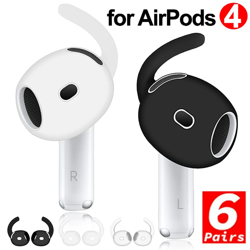 Airpod Case Cover - Pelindung Eartip Silikon untuk Apple Airpods