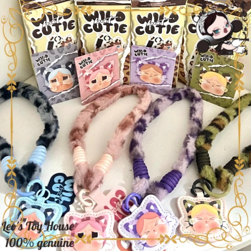 Phone Accessories From China - POPMART CRYBABY Leopard Cat Series Gantungan