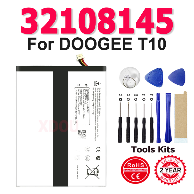 Phone Accessories Brands - 100% Baru Baterai 32108145 8300MAh untuk