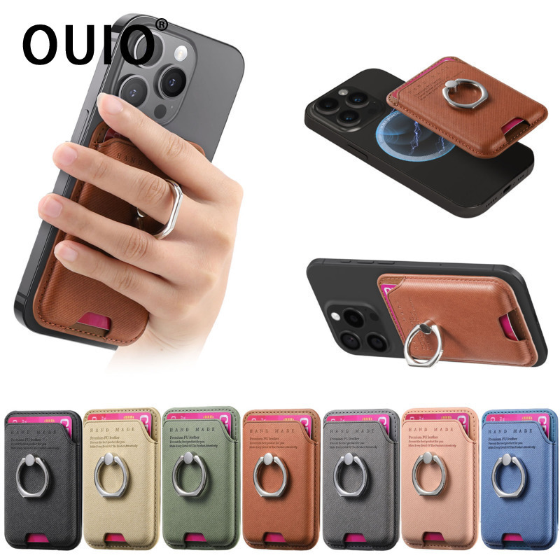 Phone Accessories Vendor - OUIO Tas Kartu Ponsel Anti Selip