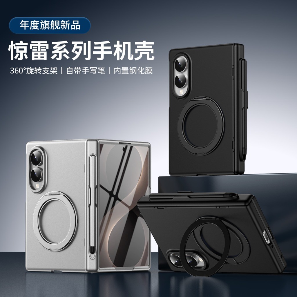 360 °   Film Kaca Tempered Dep - Phone Accessories Ring Holder ulasan dan harga