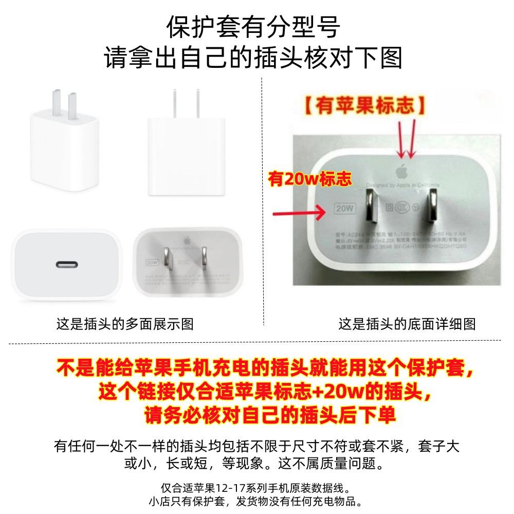 Casing pengisi daya ponsel den - Phone Accessories Brands ulasan dan harga