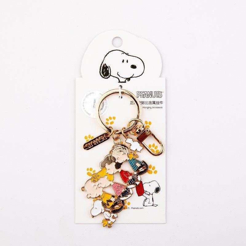 Gantungan Kunci Logam Snoopy K - Phone Accessories From China ulasan dan harga