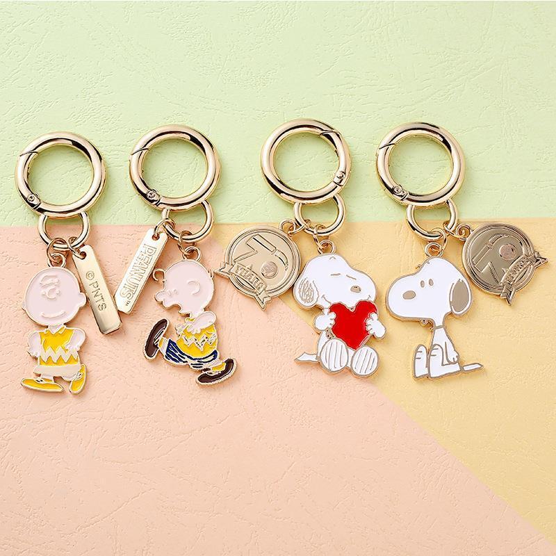 Gantungan Kunci Logam Snoopy K - Phone Accessories From China ulasan dan harga