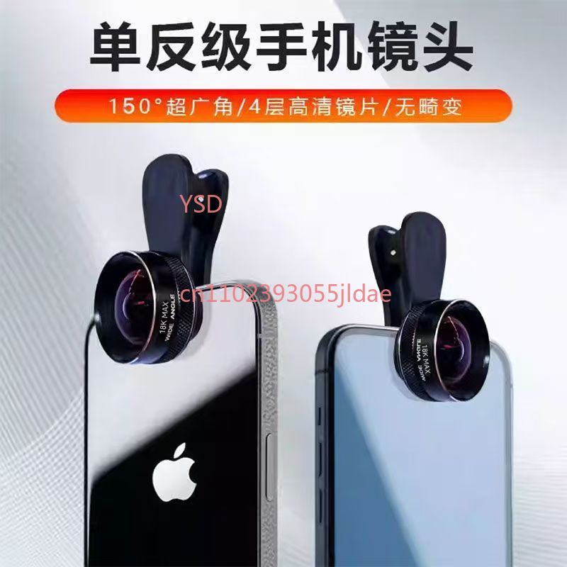 150 °   Lensa Kamera Ponsel Su - Lens Camera Clip ulasan dan harga