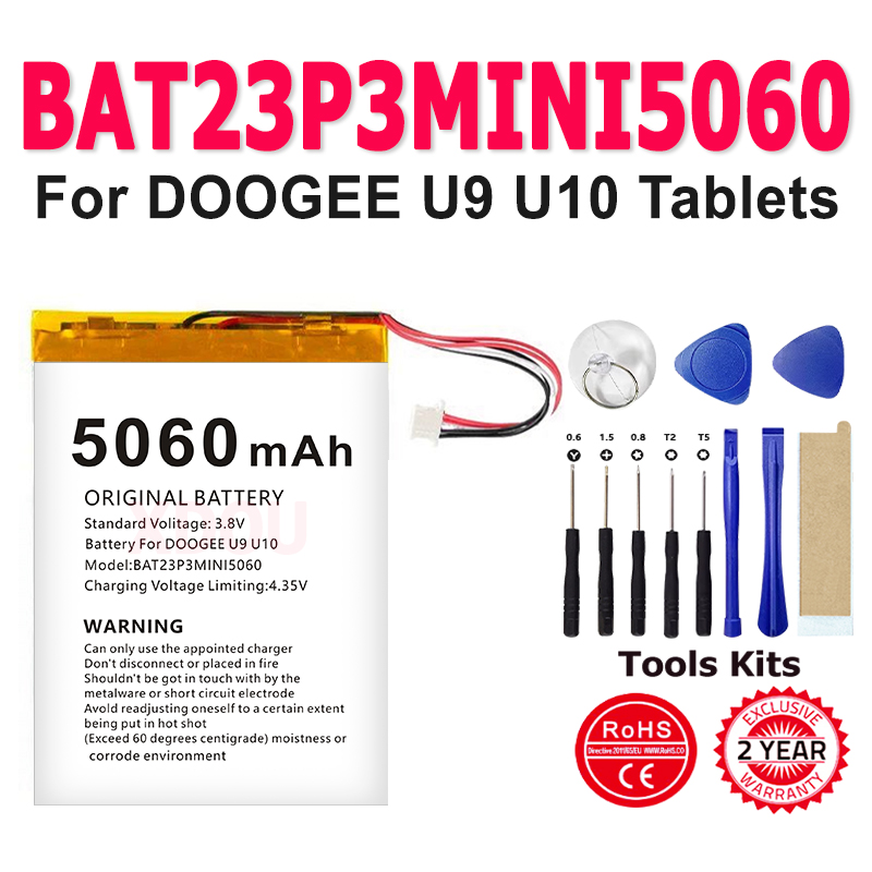 Baterai BAT23P3MINI5060 Baru 1 - Phone Accessories Brands ulasan dan harga